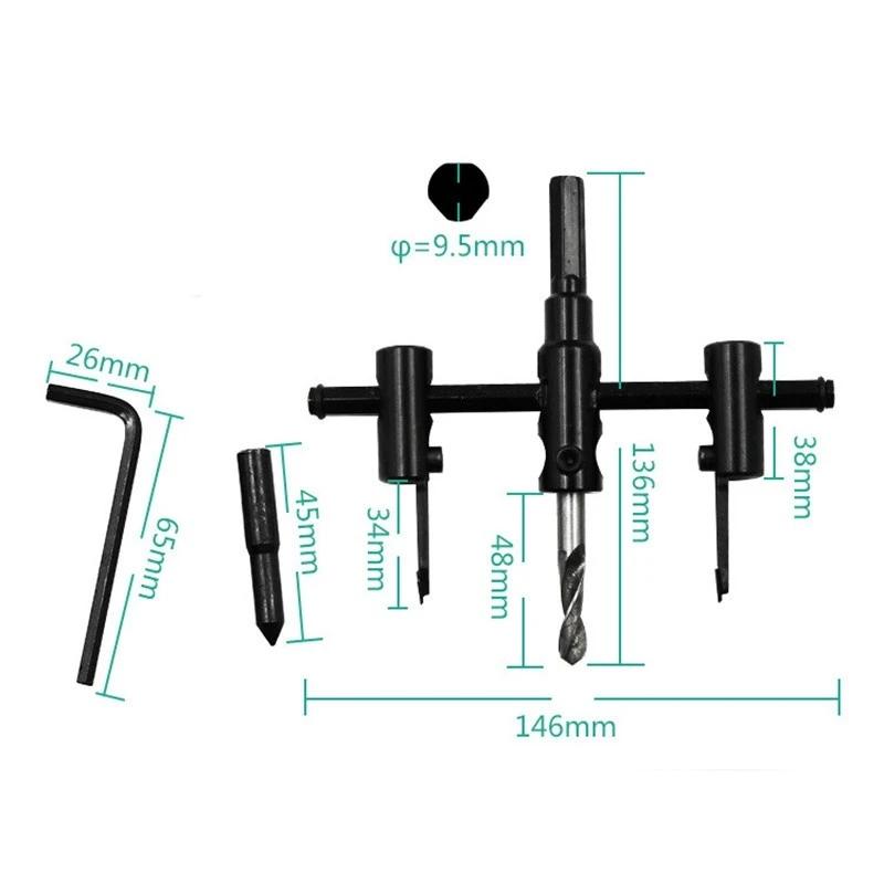 0447 Adjustable Circle Hole Saw Drill Bit Cutter 0447 Adjustable Circle Hole Saw Drill Bit Cutter